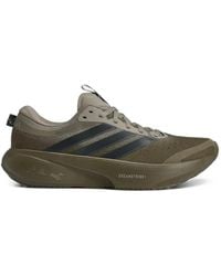 adidas - X Song For The Mute Supernova Rise 3 Sneakers - Lyst