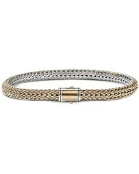 John Hardy - 14K And Sterling Icon Bracelet - Lyst