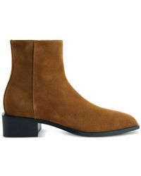 Giuseppe Zanotti - Square-Toe Ankle Boots - Lyst