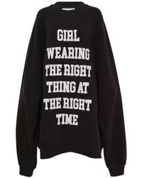 VAQUERA - Slogan-Print Sweatshirt - Lyst