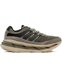 adidas - Adistar Hrmy Sneakers - Lyst