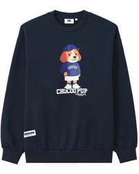Chocoolate - Graphic-Print Sweatshirt - Lyst
