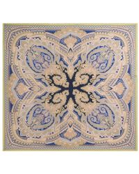Etro - Paisley Print Wool Silk Shawl - Lyst