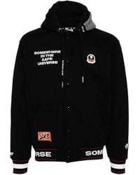 Aape By A Bathing Ape - Giacca Moonface Con Cappuccio - Lyst