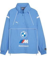 PUMA - X Bmw M Motorsport トラックジャケット - Lyst