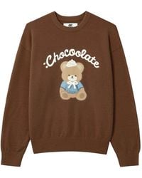 Chocoolate - Bear-Motif Intarsia-Knit Sweater - Lyst