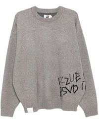 Izzue - Pullover Mit Logo-Print - Lyst