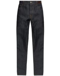 Lanvin - Straight-Leg Denim Pants - Lyst