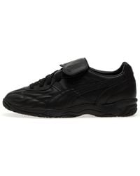 PUMA - Quilted Strap Trainers - Lyst