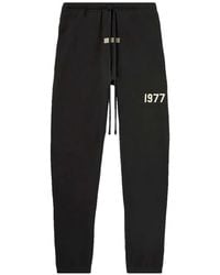 Fear Of God - Essentials 1977 Track Pants - Lyst