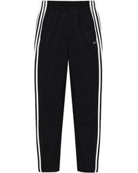 adidas - サイドストライプ トラックパンツ - Lyst