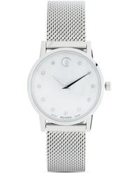 レディース Movado 時計 | オンラインセールは最大10%オフ | Lyst