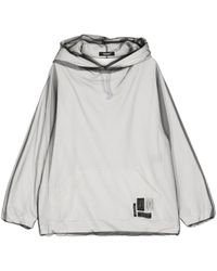 Undercover - Mesh-overlay Cotton Hoodie - Lyst