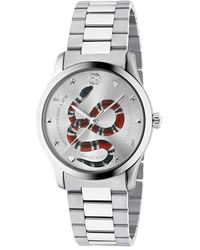 Gucci G-timeless Horloge 38mm - Metallic