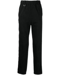 Undercover - Logo-patch Straight-leg Trousers - Lyst