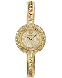 Versace - La Greca 28Mm - Lyst