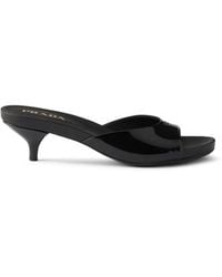 Prada - 45Mm Leather Heeled Mules - Lyst