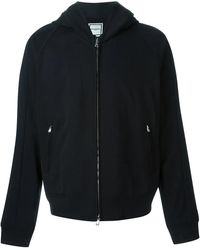WOOYOUNGMI - Zip Hoodie - Lyst
