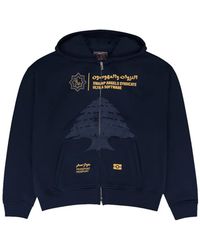 Murd333r.fm - X Ultra Software Graphic-Print Zip-Up Hoodie - Lyst