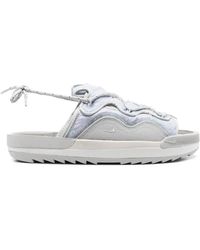 Nike - Offline 2.0 "Phantom" Sneakers - Lyst