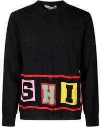 Comme des Garçons - クルーネック セーター - Lyst