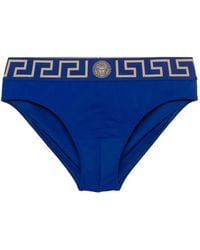 Versace - Swim Brief - Lyst
