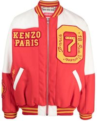 KENZO - Tiger Academy ロゴ ボンバージャケット - Lyst