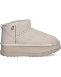 Liu Jo - Platform Ankle Boots - Lyst