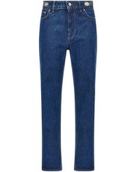 Rabanne - Floppy Jeans - Lyst