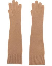 TOTEME - Gerippte Handschuhe - Lyst