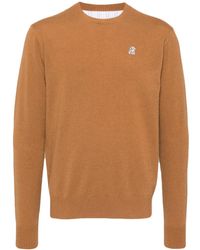 Undercover - Jersey con parche de oveja - Lyst