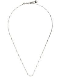 Werkstatt:münchen - Symbol Pearl Necklace - Lyst
