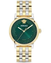 Versace - ステンレススチール 40mm 腕時計 - Lyst