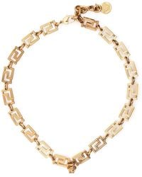 Versace - グレカ チェーン ネックレス - Lyst