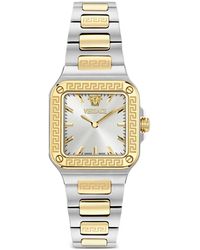 Versace - Greca Edge 30Mm Watch - Lyst