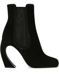 Giuseppe Zanotti - 105Mm Musa Boots - Lyst