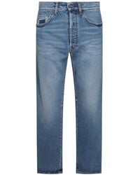 NUMERIS - Faded Straight-Leg Jeans - Lyst