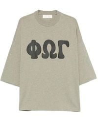 Fear Of God - T-Shirt Merch Imprimé À Coupe Boxy - Lyst