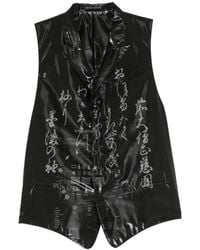 Yohji Yamamoto - Jien Hiragana-Print Transparent Vest - Lyst