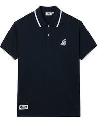 Chocoolate - Polo À Col Bordé - Lyst