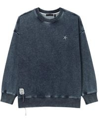 FIVE CM - Sweatshirt Im Patchwork-Look - Lyst
