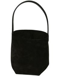 The Row - Small N/s Park Leather Tote Bag - Lyst