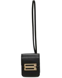 Victoria Beckham - Dorian クラッチバッグ - Lyst