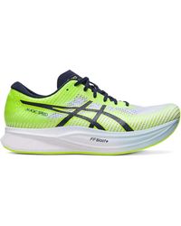 Asics - Magic Speed 2 "Hazard Midnight" Sneakers - Lyst