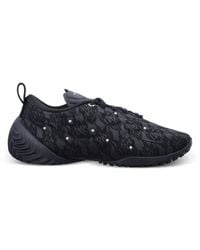 Nike - Astra Ultra Sneakers - Lyst
