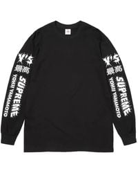 Supreme - X Yohji Yamamoto ロングtシャツ - Lyst
