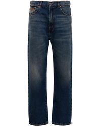 MSGM - Vaqueros Con Parche Del Logo - Lyst