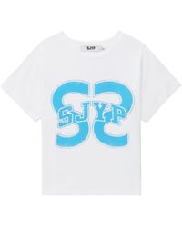 SJYP - Camiseta con logo estampado - Lyst