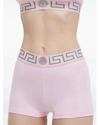 Versace - Greca Medusa Briefs - Lyst