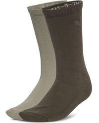 adidas - ロゴ 靴下 2足組 - Lyst